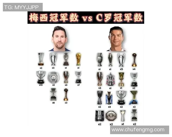 天下足球第一球星是谁 跨越时代的传奇与球迷心中的永恒偶像