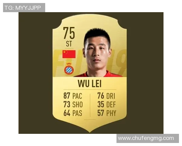 实况足球球星卡制作全过程详解与技巧分享