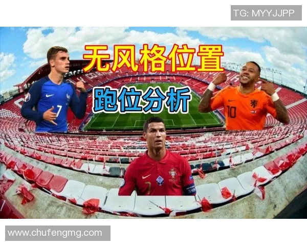 揭秘猜足球球星视频制作幕后技巧与创意流程解析