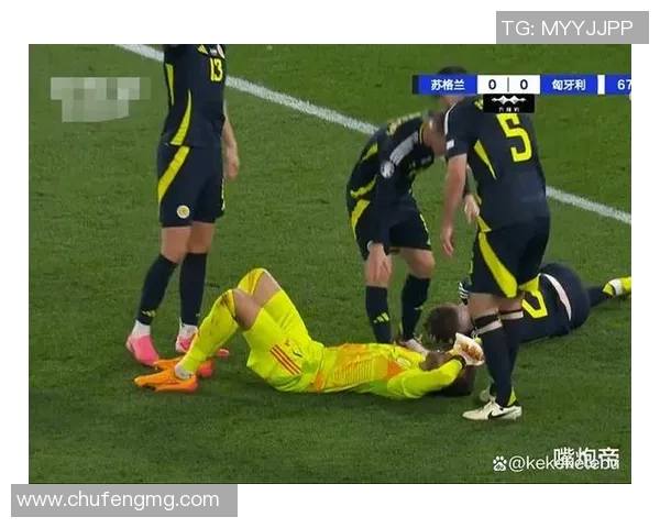 球星在激烈比赛中受伤倒地 医护人员紧急救治全程曝光