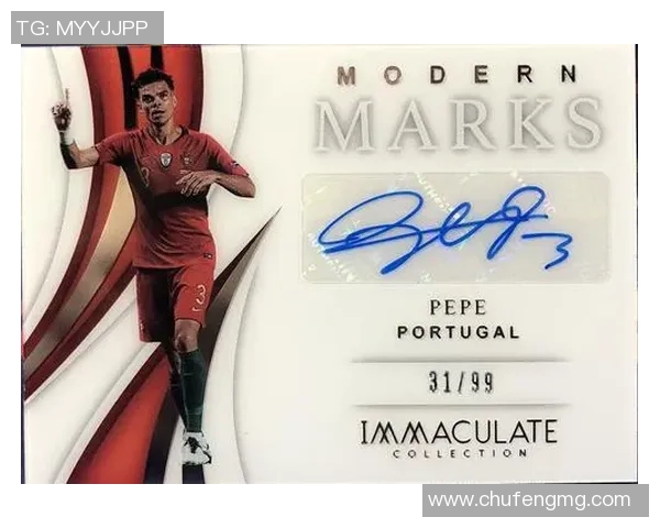 足球球星卡收藏与投资价值分析 细数市场热度与未来发展趋势