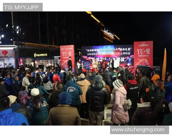 足球球星抽奖制改革探索：推动公平竞争与球员多元发展新机制